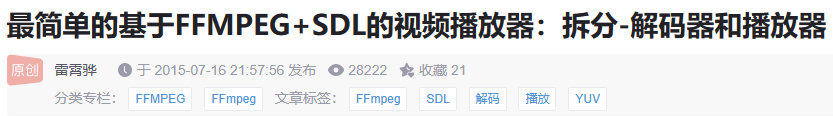 这个免费良心的开源项目，为啥要把国产软件们钉在耻辱柱上？