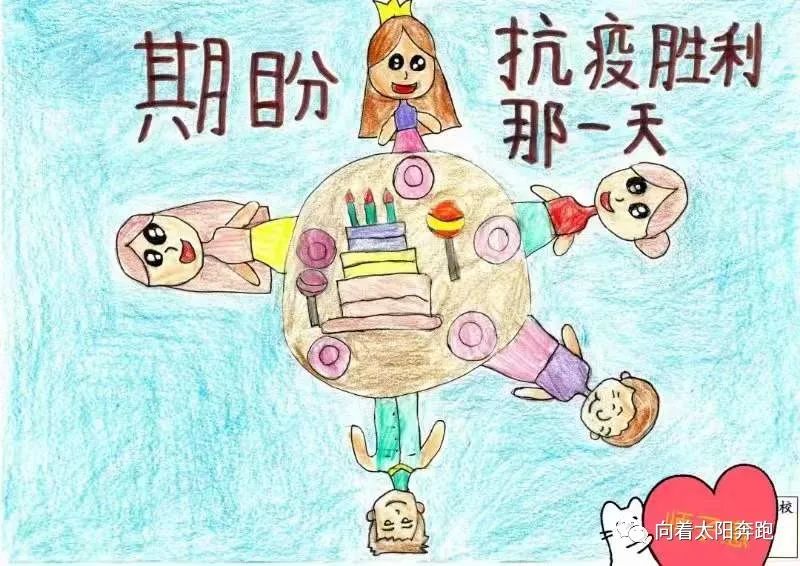 她叫惠娜,西安的惠娜