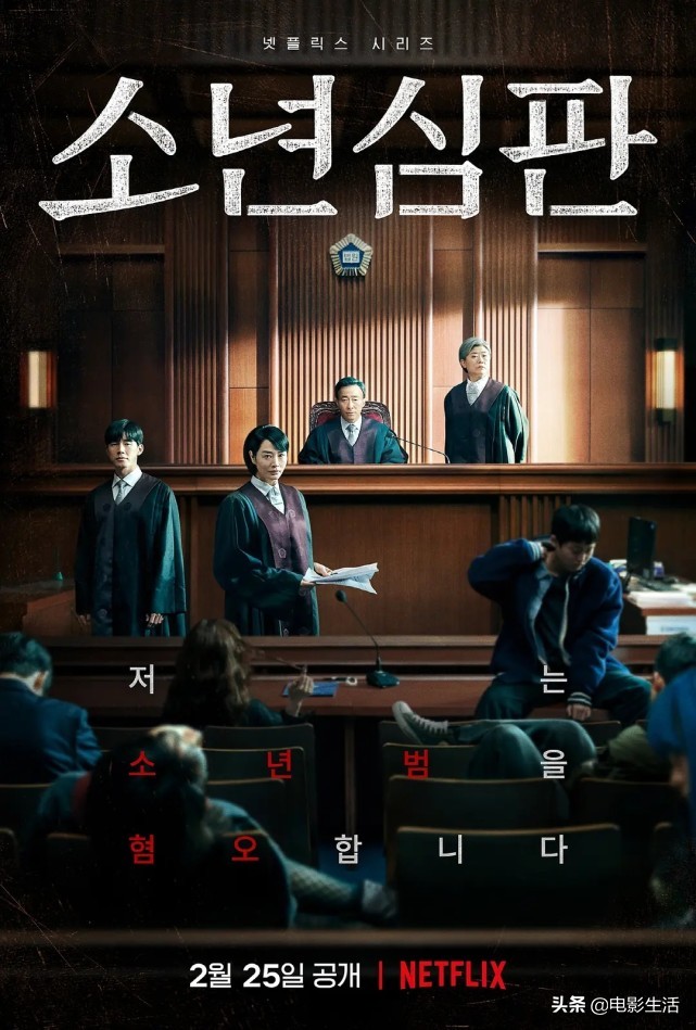 2022年上半年十佳韩剧！悬疑、浪漫、青春，最高飙到9.1分