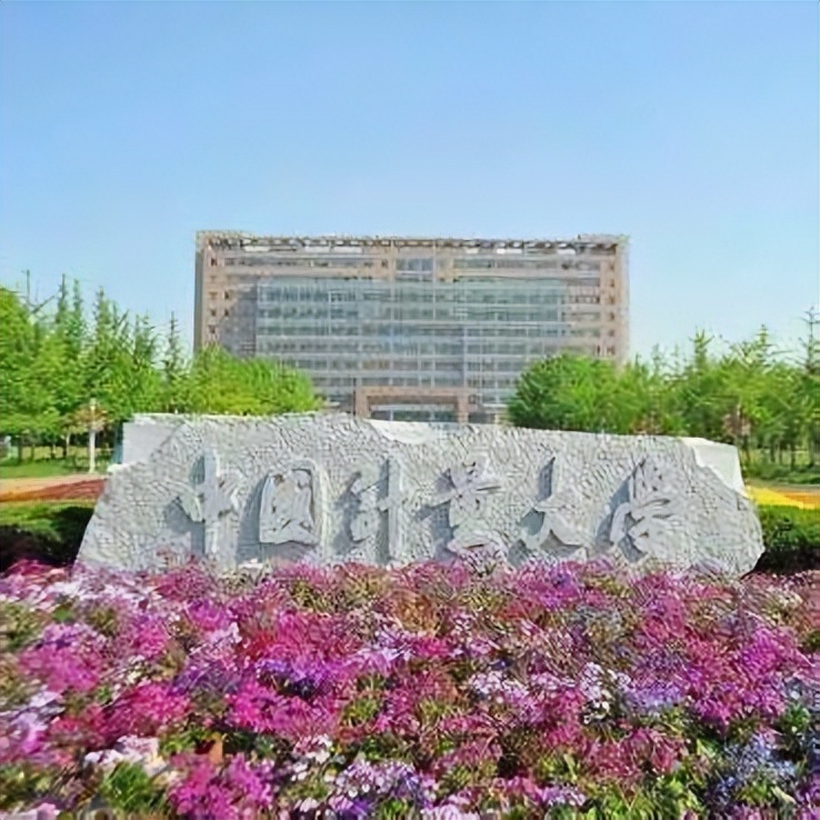 聊聊浙江高校的层次