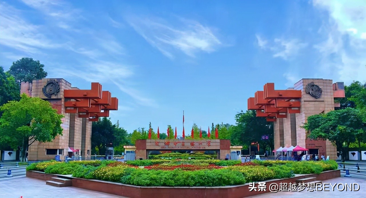 成都中医药大学2021年各专业录取分数情况（四川、重庆）