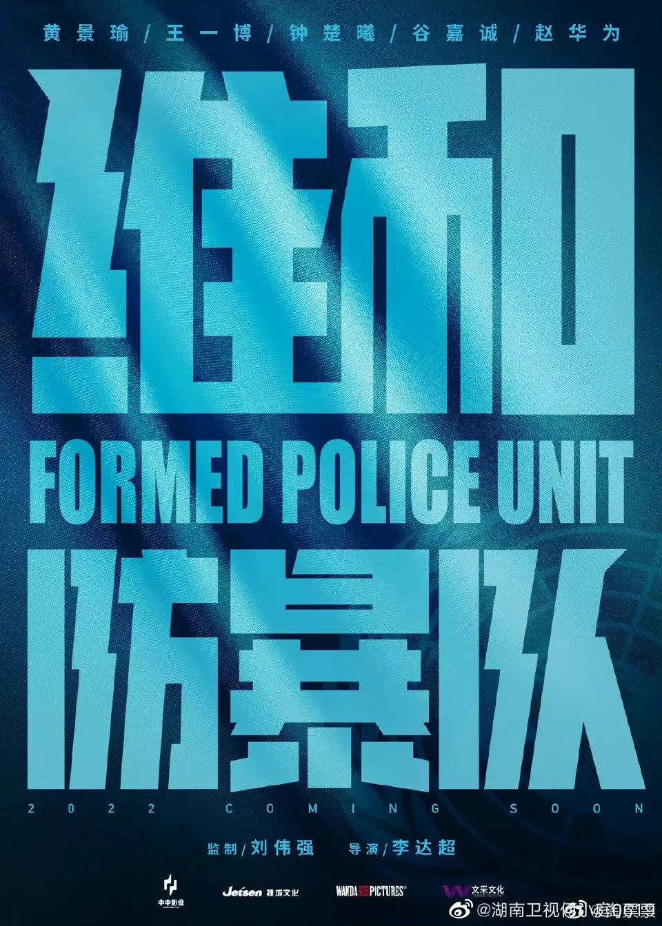 2022下半年最期待定档的新片，你最期待哪一部？