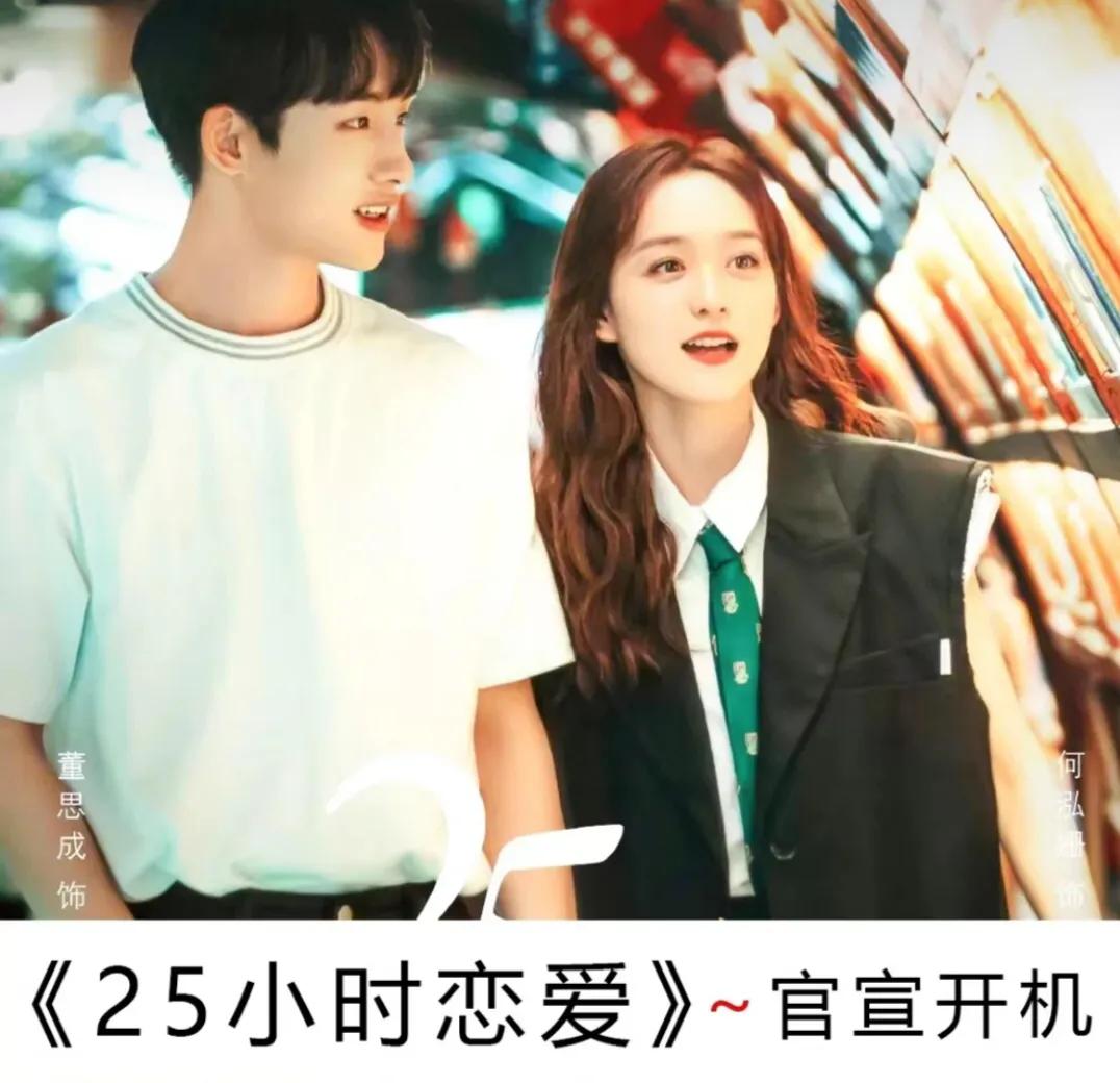 2022最新定档热播电视剧，阵容强大，你更期待哪一部？