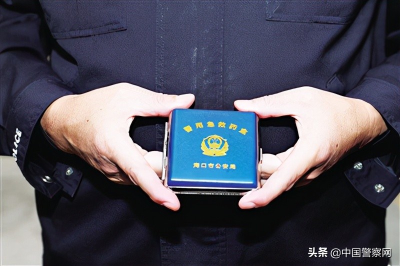 海口市公安局,海口市公安局局长