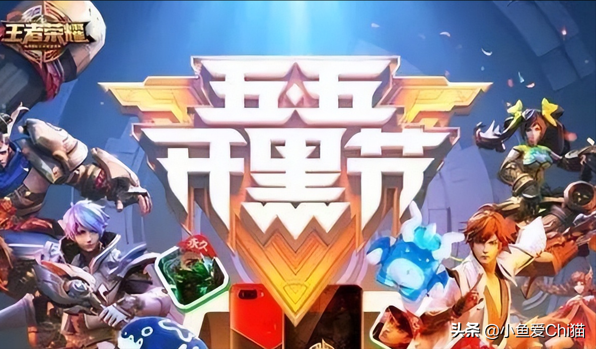 王者荣耀：这6张游戏画面图，你还记得它吗？