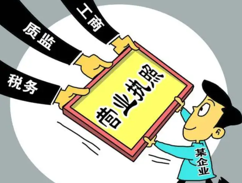 代理需要代理费吗（免费获取营业执照代办大概多少钱详细内容）