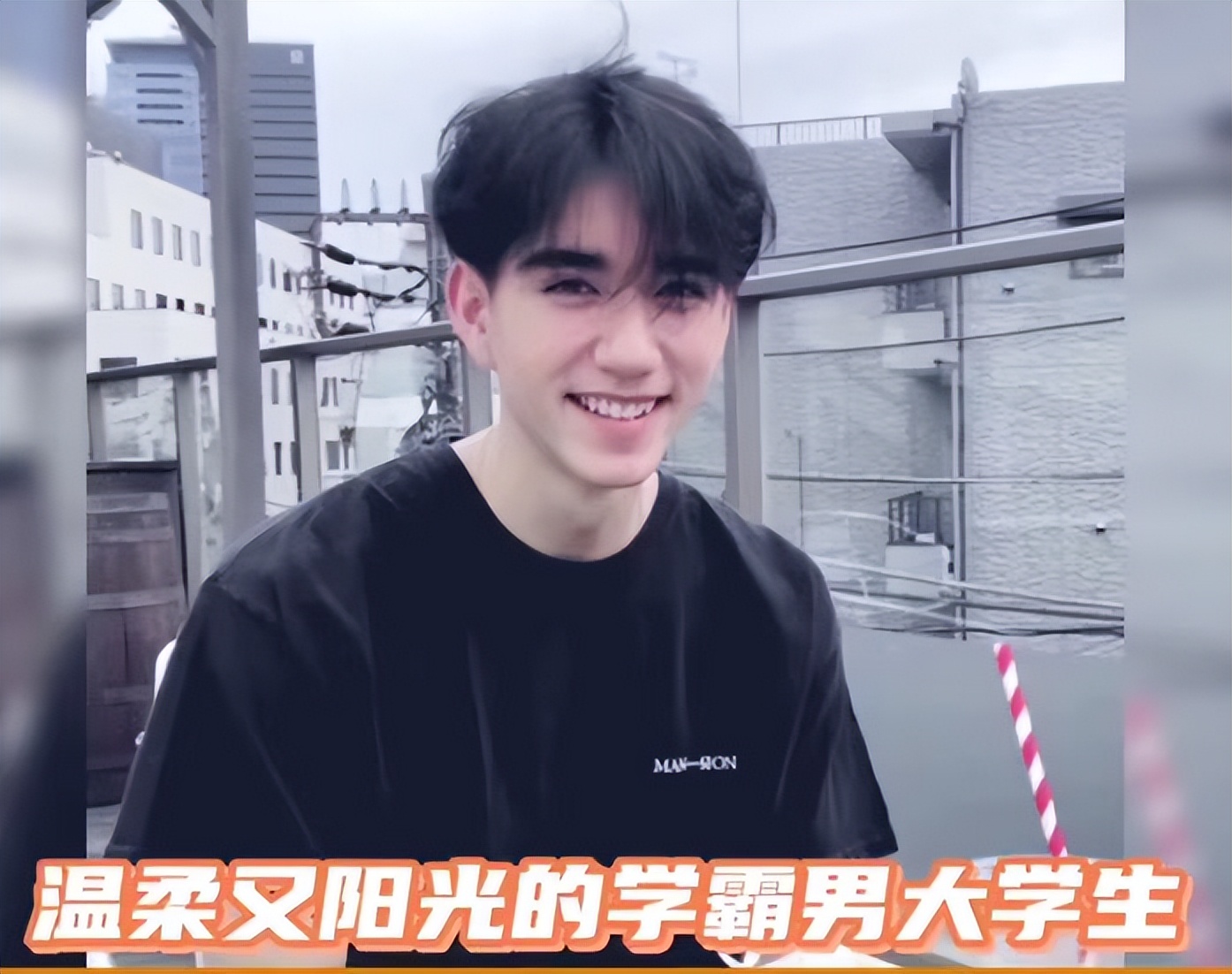 哈佛大学偶遇“和马”，男明星学历天花板，校园文男主照进现实