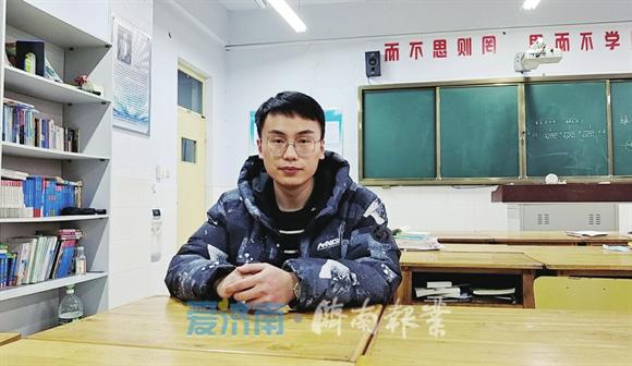 濟(jì)南市萊蕪第一中學(xué)學(xué)子全國(guó)奧賽獲佳績(jī)(圖3) 濟(jì)南市萊蕪第一中學(xué)學(xué)子全國(guó)奧賽獲佳績(jī)(圖3)