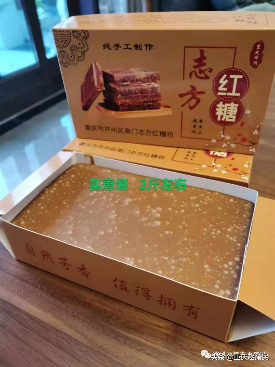 重庆一外2022计划保送82人！近10年保送到名校1063人