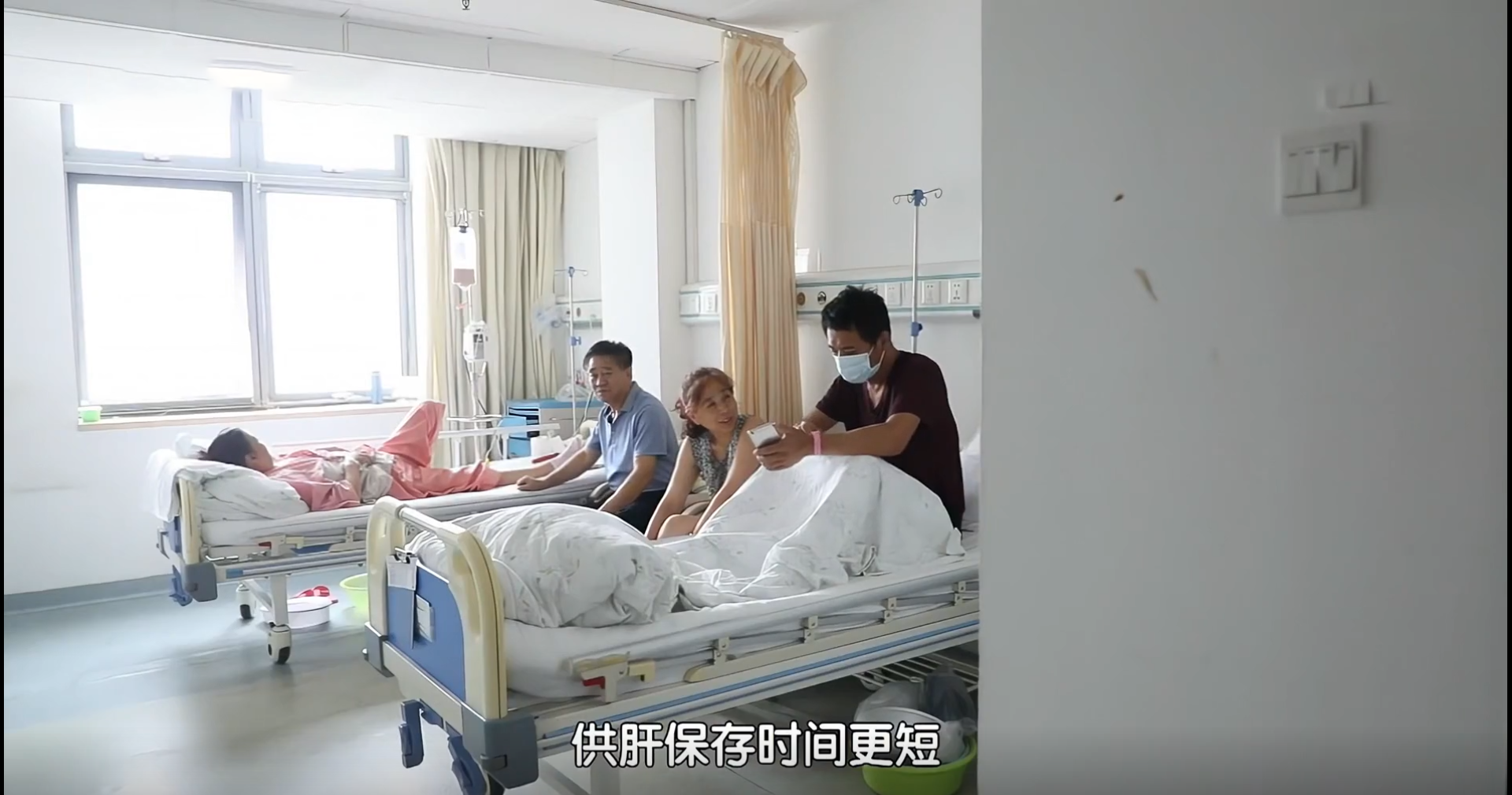 2018年，内蒙古一父亲身患绝症生命垂危，独生子力排众议割肝救父