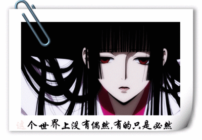 细细品味acg界的各种高能御姐们(第四期)