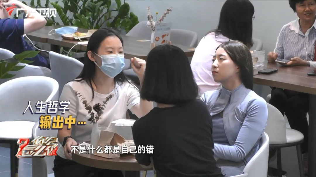 女生穿紧身瑜伽裤被指“伤风败俗”，路人怒怼：与你无关