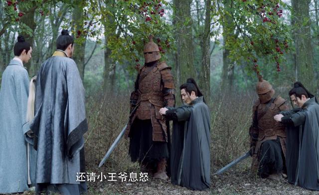 《雪中》第一季大结局，角色形成排名：轩辕敬城第三，李淳纮第二