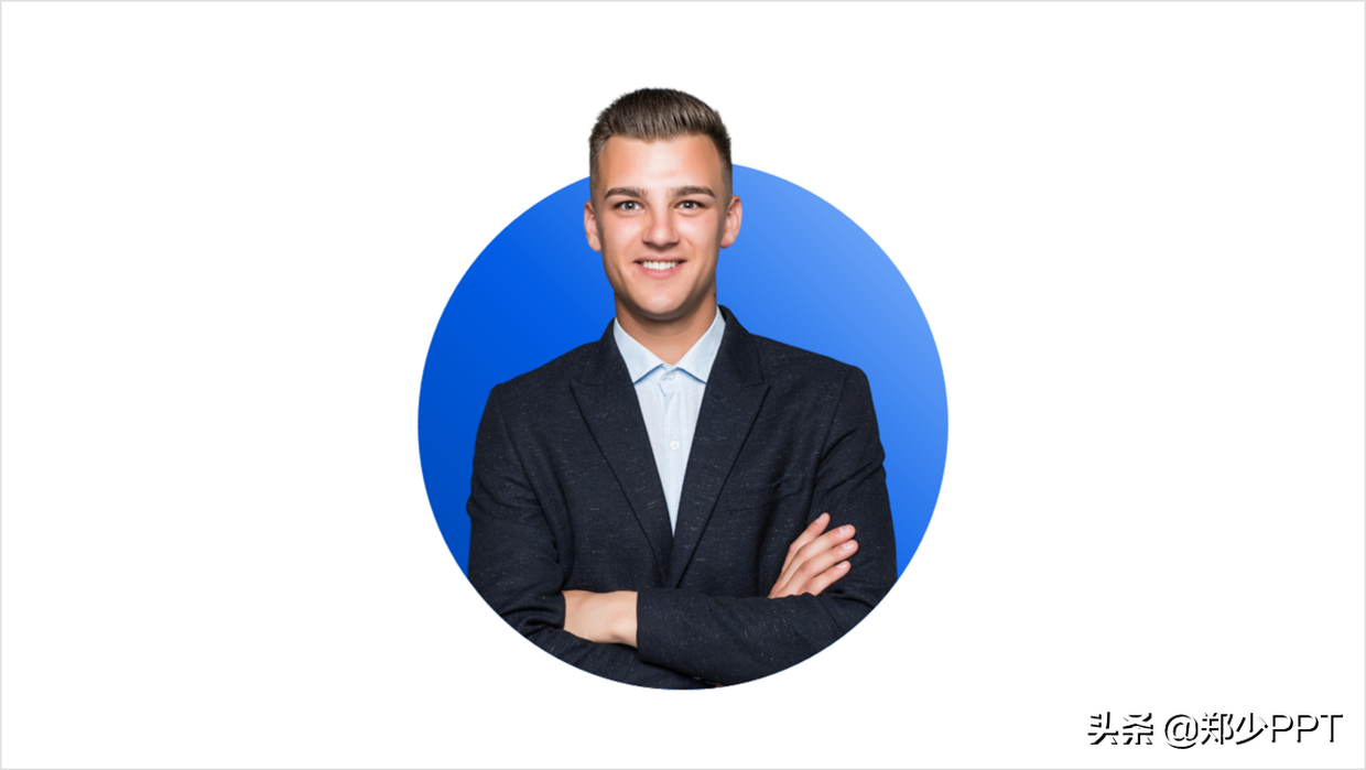 ppt人物图片怎么排版更有创意老司机免费教你出彩的设计方案