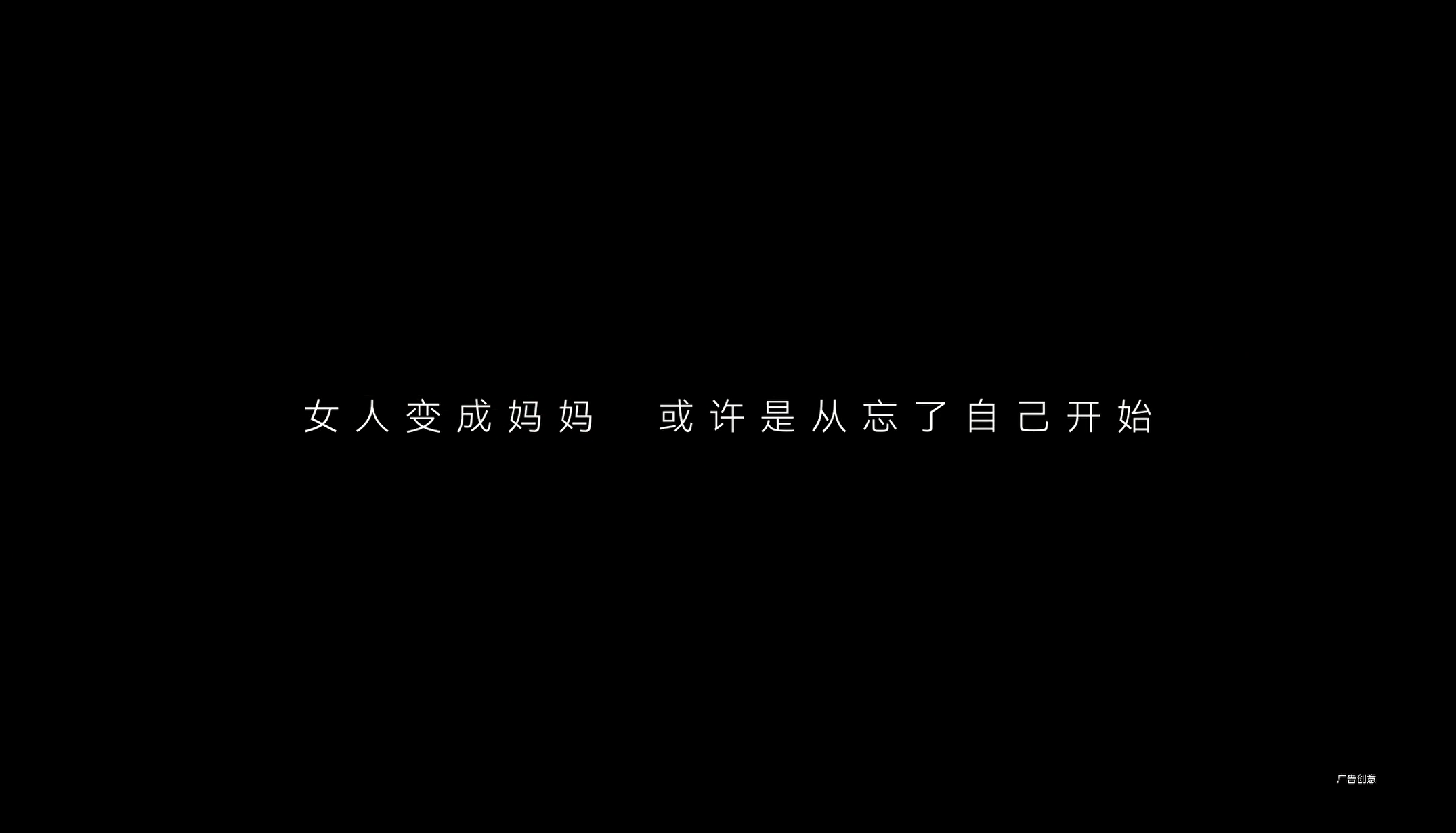 用科技力量讲好温情故事 华为这条短片让人泪目