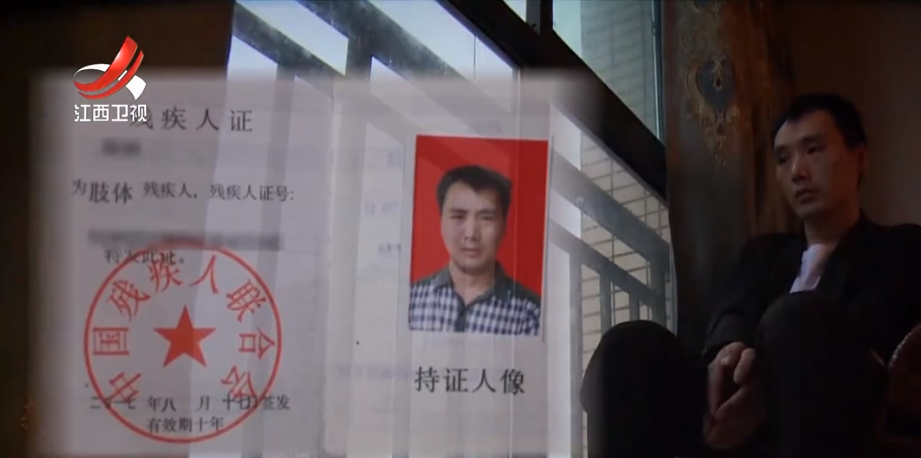 为报复丈夫，妻子将其诓进传销组织，丈夫逃出时已被打成小脑萎缩