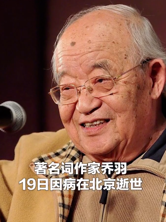 17位演艺界名人在6月去世！最大107岁卧床病逝，最小31岁惨遭车祸