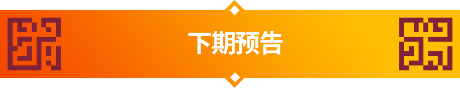 2018年7月16的世界杯(卡塔尔世界杯32强巡礼｜“橙衣军团”荷兰队的神秘战术)