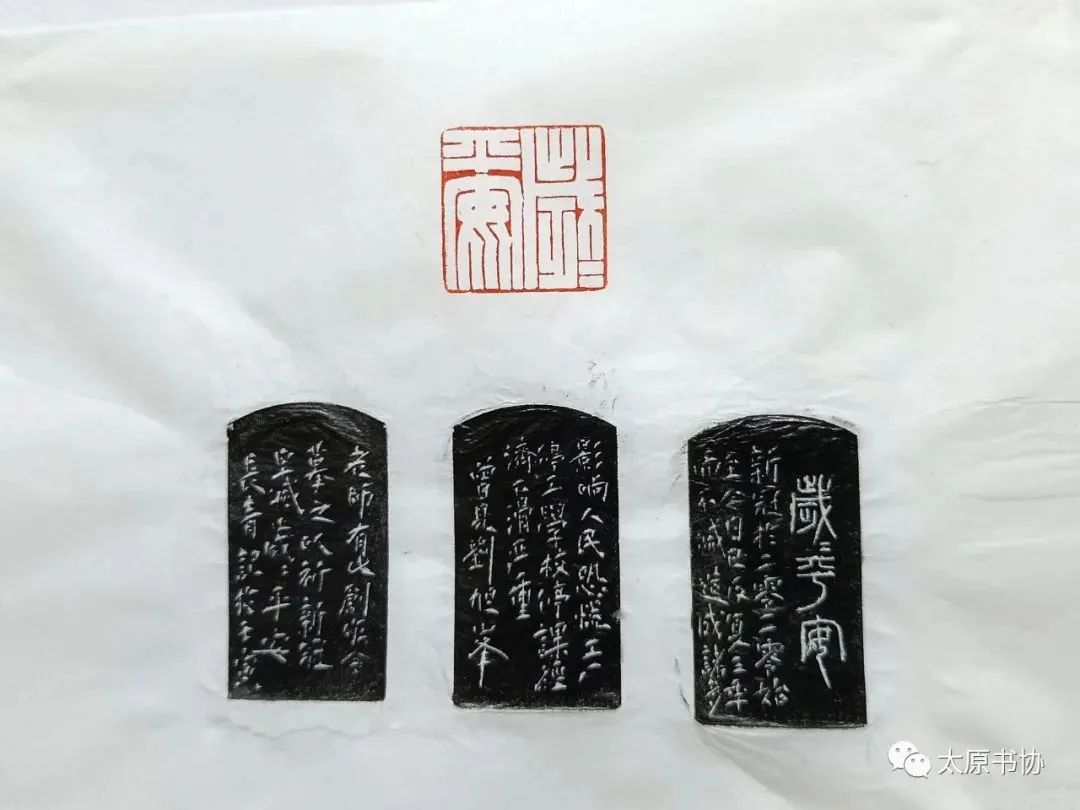 线上展览|“众志成城 抗击疫情”太原市文化馆丹青抗疫主题线上书画展（一）