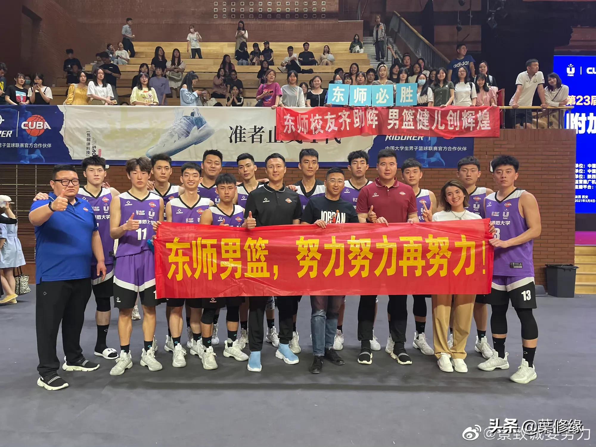 体育单招报名开始，完全走体育单招的9支CUBA劲旅