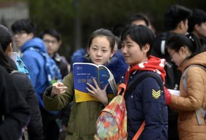 河北这2所大学臭名昭著，早已被官媒点名，考生家长报名需谨慎