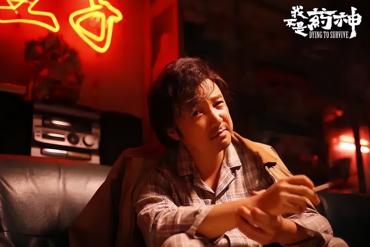 对于“冰毒”的科普，看了后你还敢碰？