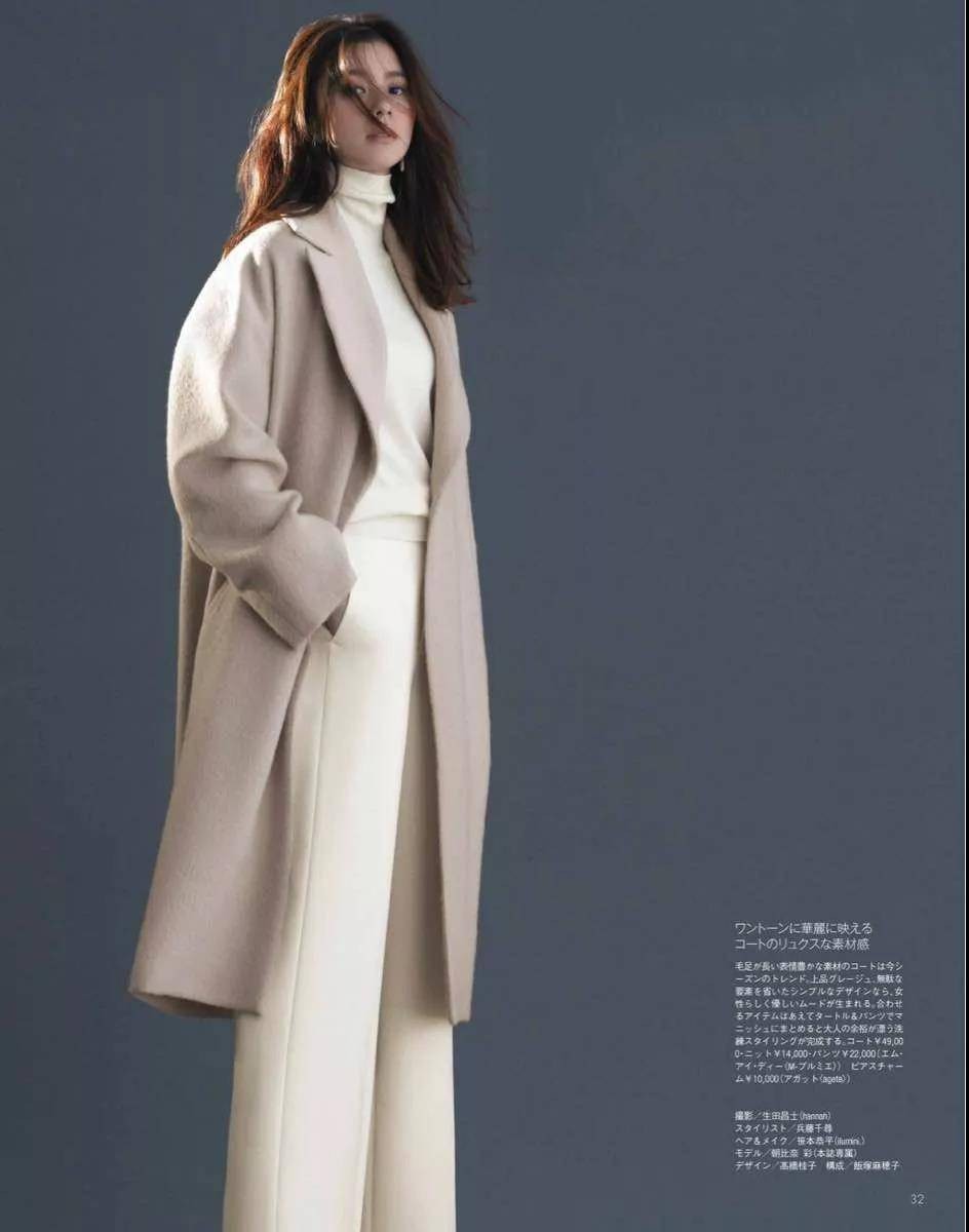 “小白褲”才是冬季的搭配王者，優(yōu)雅女人這樣穿更時髦