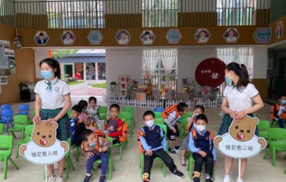 公立幼儿园和私立幼儿园有何不同？上小学就能看出来，家长别选错