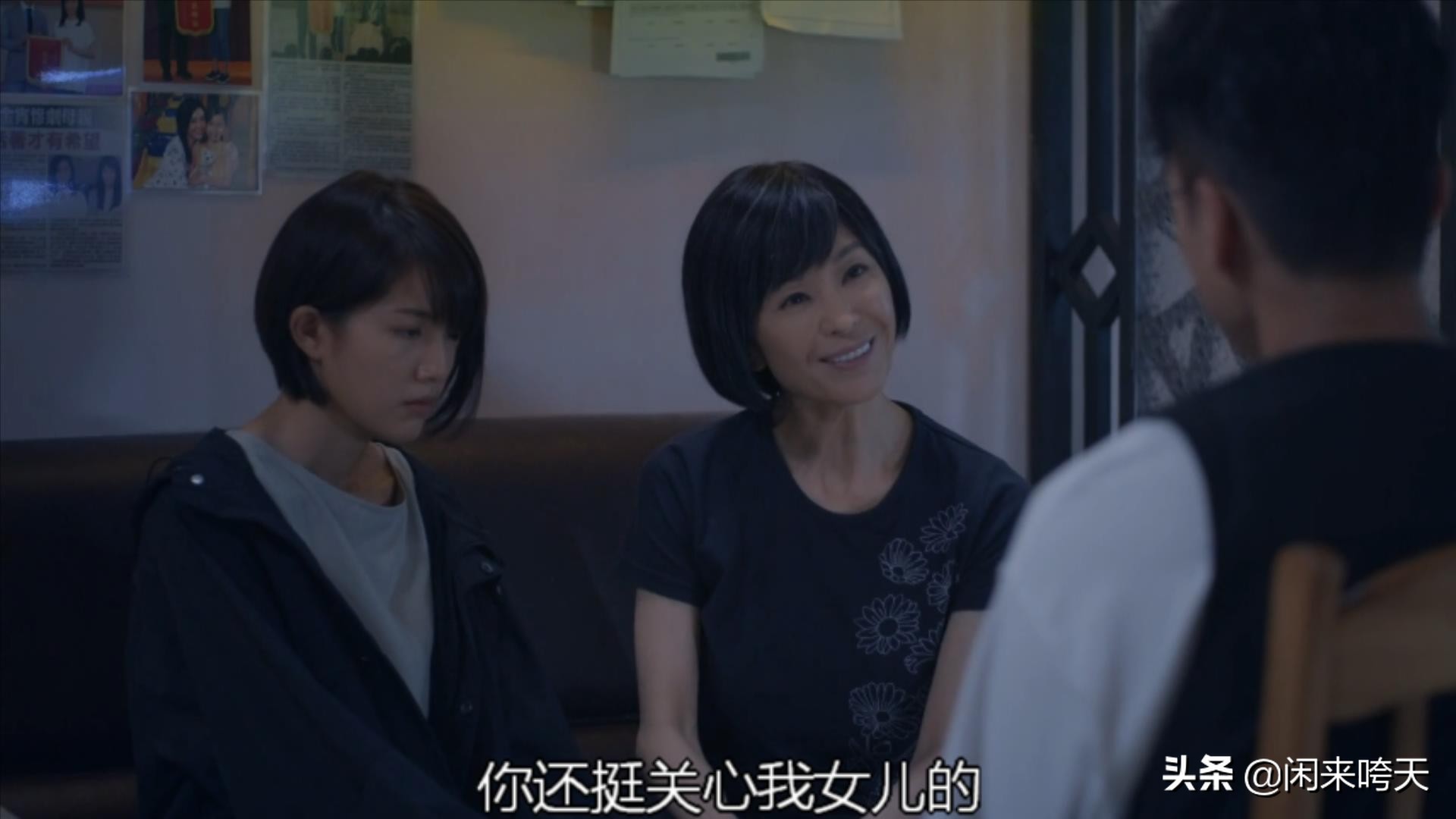 最佳反转：妈妈，我前半生坐过的轮椅，就留给你后半生用了