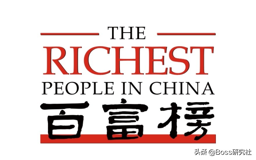 江苏镇江十大富豪，张邦鑫身价疯狂缩水893亿，首富宝座再次易主