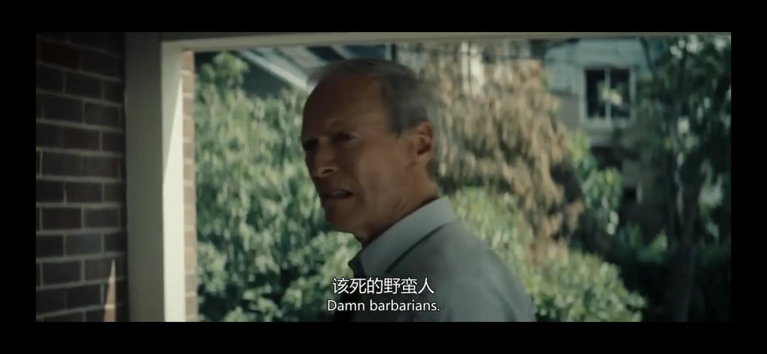 《老爷车》- 真男人的魅力