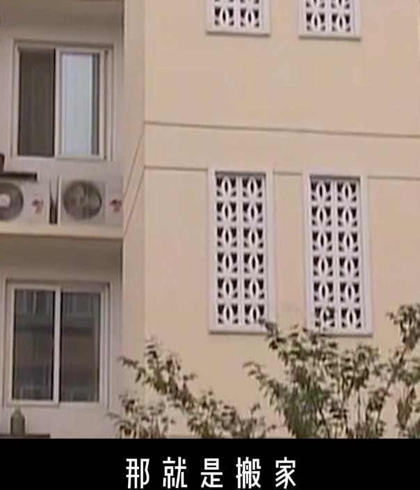 08年夫妻花50万买房,5年后房价暴涨10倍,前房主赖家中想强行要回