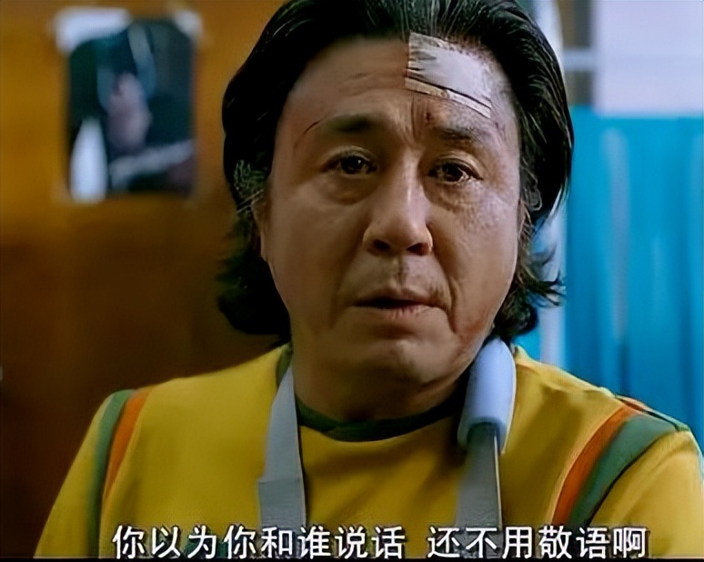 删减后仍被限制上映，这片到底多彪悍？