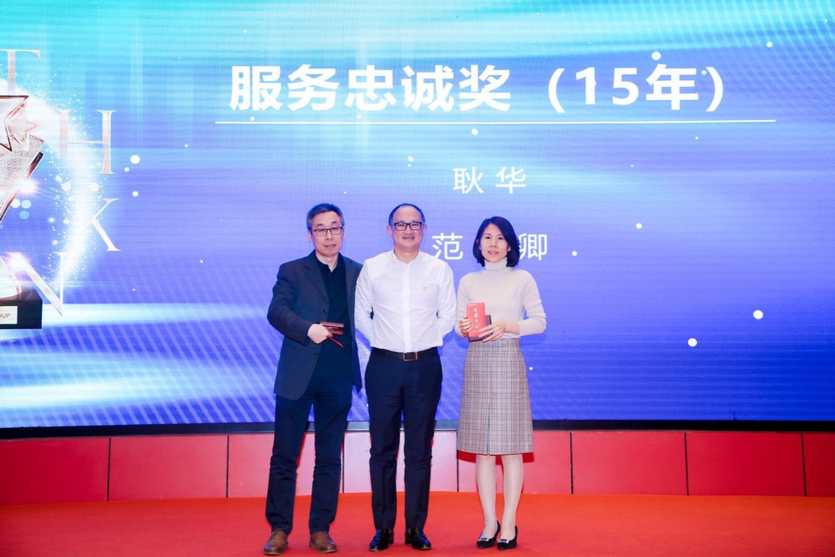 One Team One Dream,喜德瑞2022迈上新征程