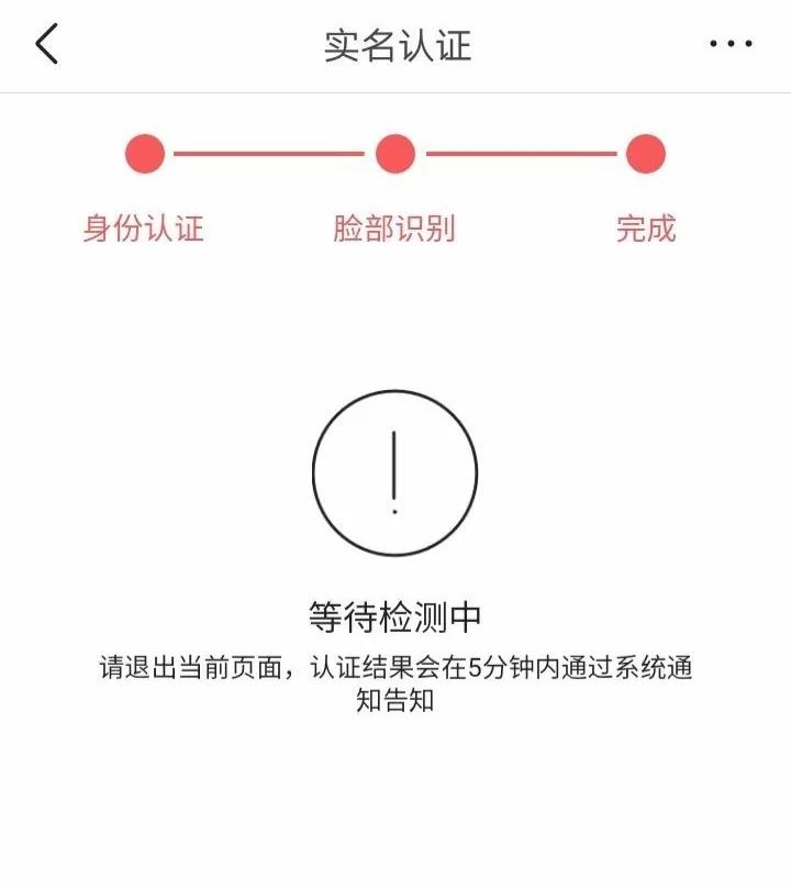 加入頭條第一天，這四點必須要做，否則沒收益哦
