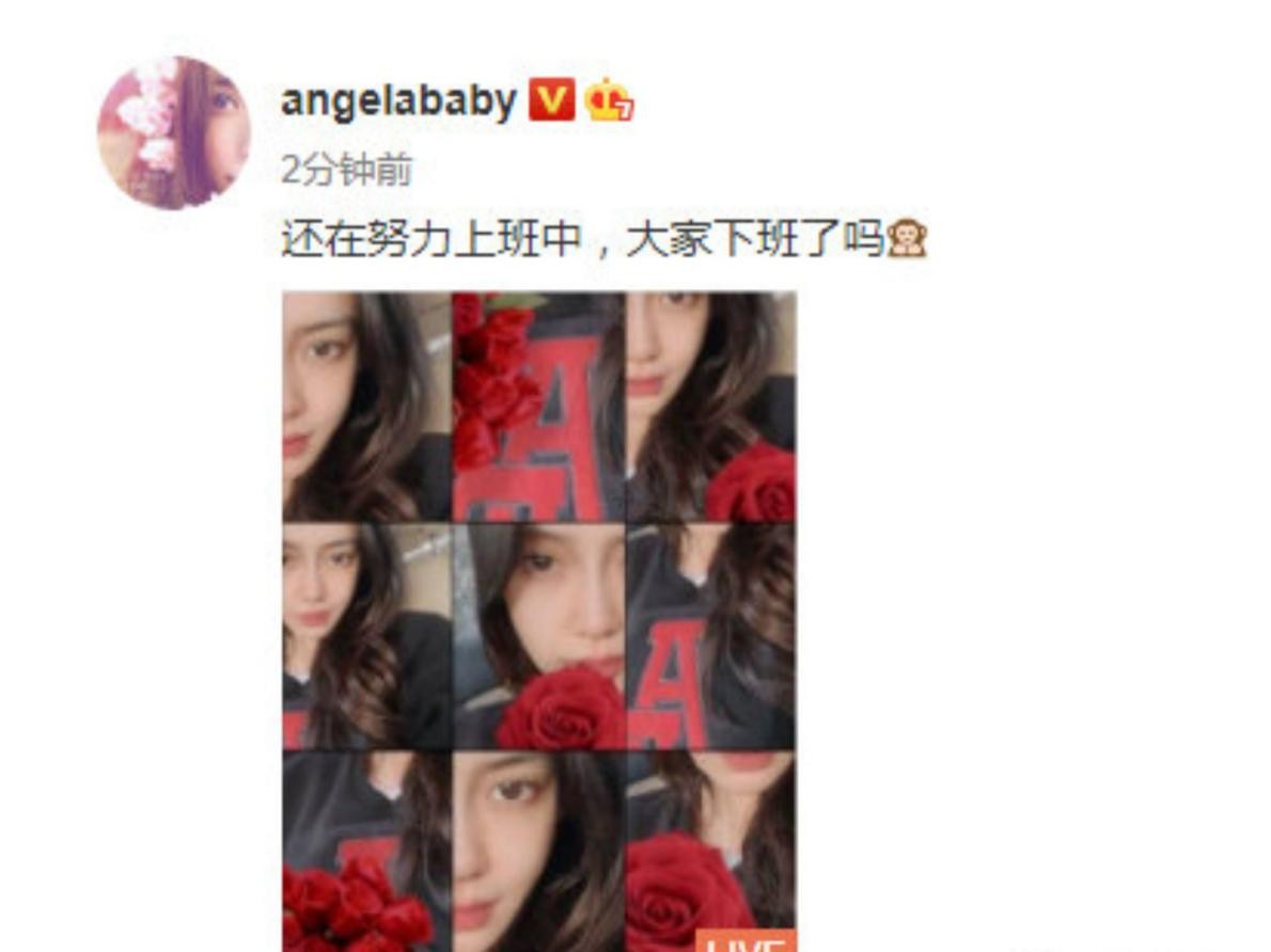 网曝baby离婚后与富商约会,女方晒拿玫瑰美照,霸气回怼谣言