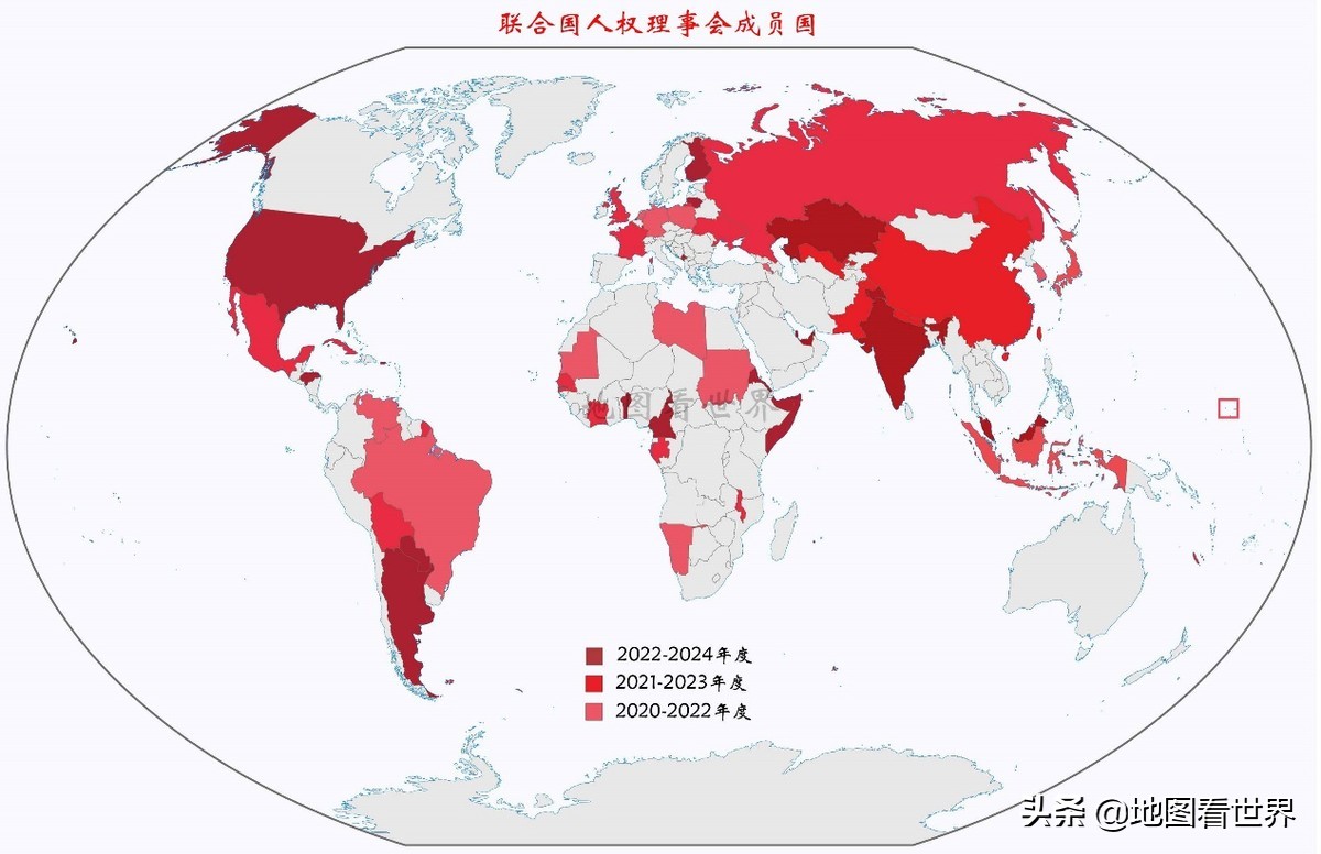 国家趣谈22：联合国人权理事会是什么机构？有哪些成员国？