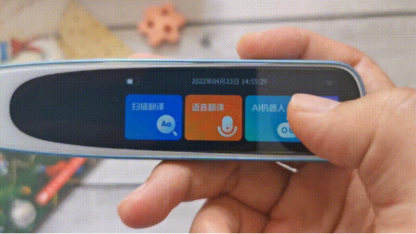 我是买了个词典笔吗？不，我是请了一对一家教！如布AI词典笔评测