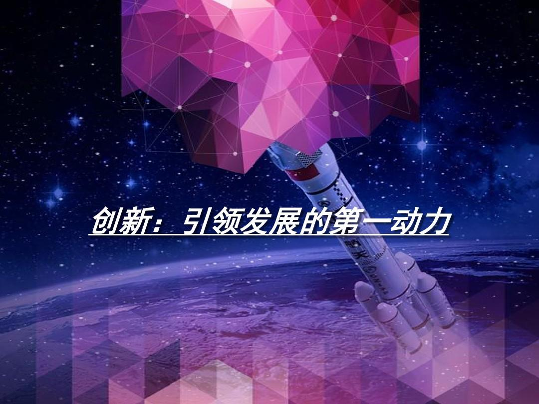 他曾入狱18年，47岁创业，72岁问鼎首富，如今百亿身家被儿子败光