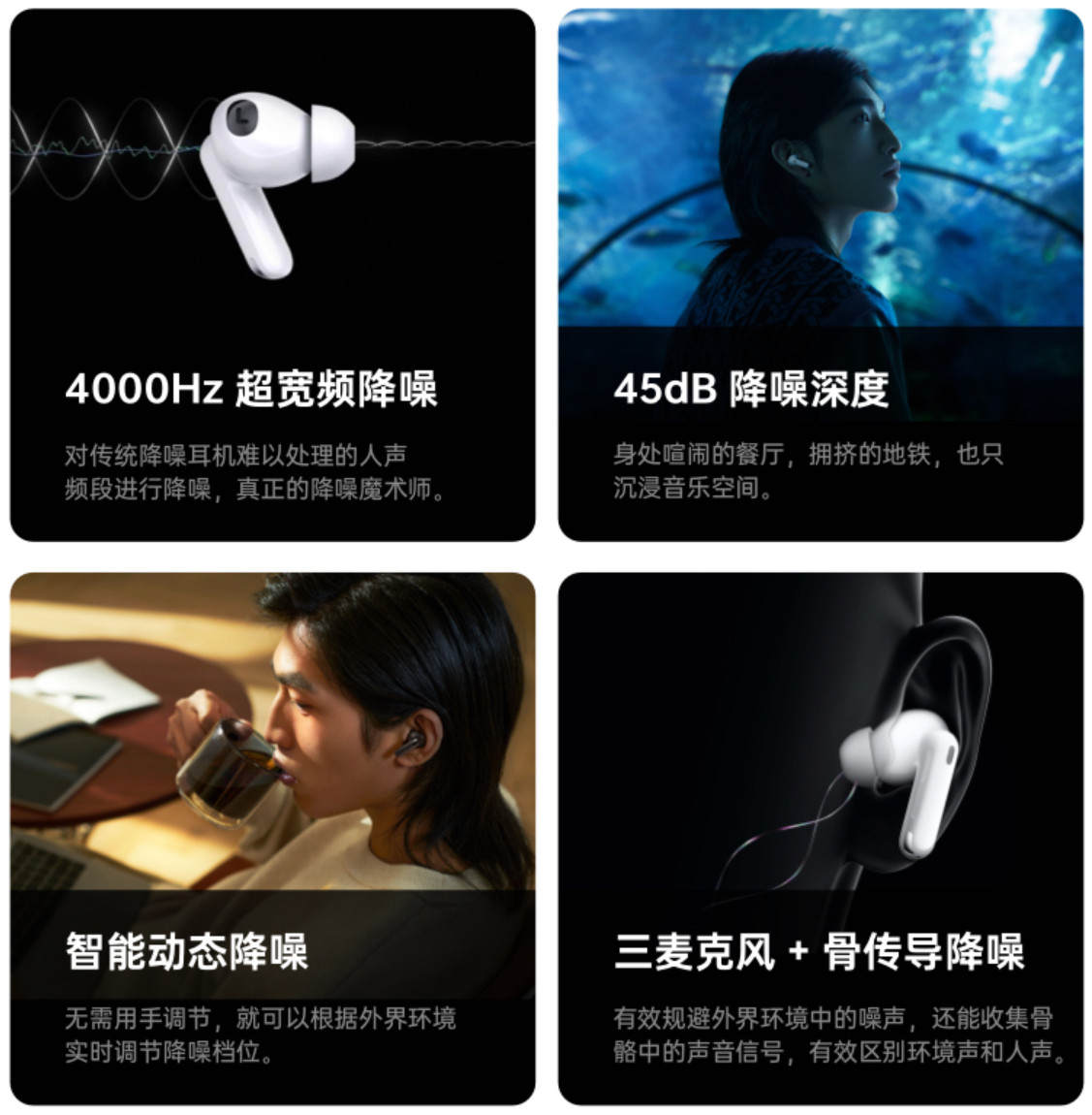 录音室级音质，OPPO Enco X2深度体验，尽享声波盛宴