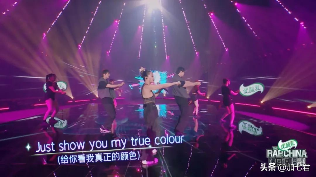 《中国说唱巅峰对决》：第一期听完，GAI第一，董宝石第二