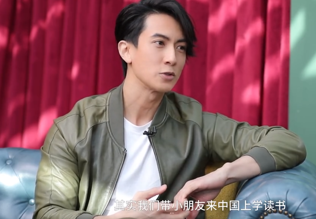 花1200万在重庆买房，为子女找好学校，吴尊：在中国读书不去澳洲