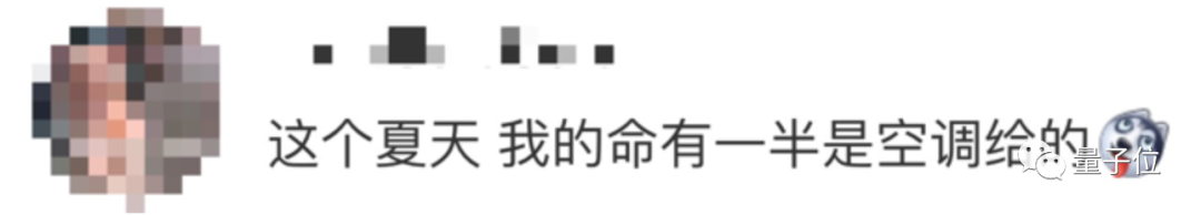 全球都热炸了，谷歌服务器已经崩掉了