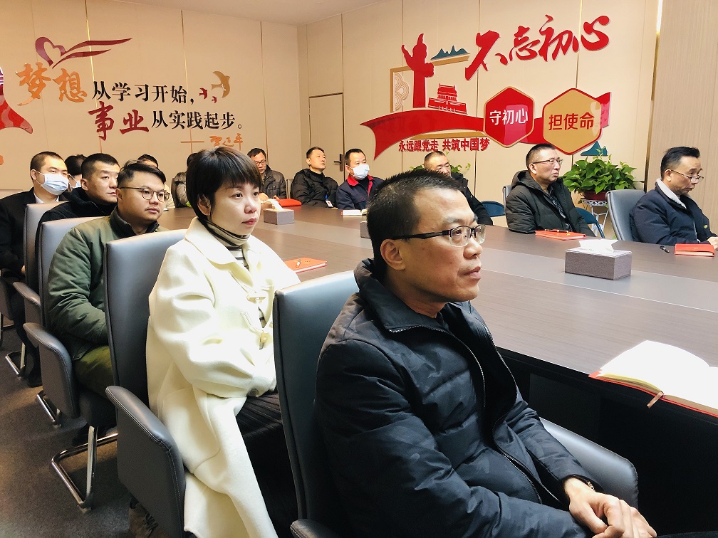 新华丽集团组织党员开展学习省第十二次党代会精神集中培训