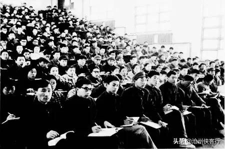 「苦乐年华22」第六章大学时代第5节：河北师院大一的学习生活