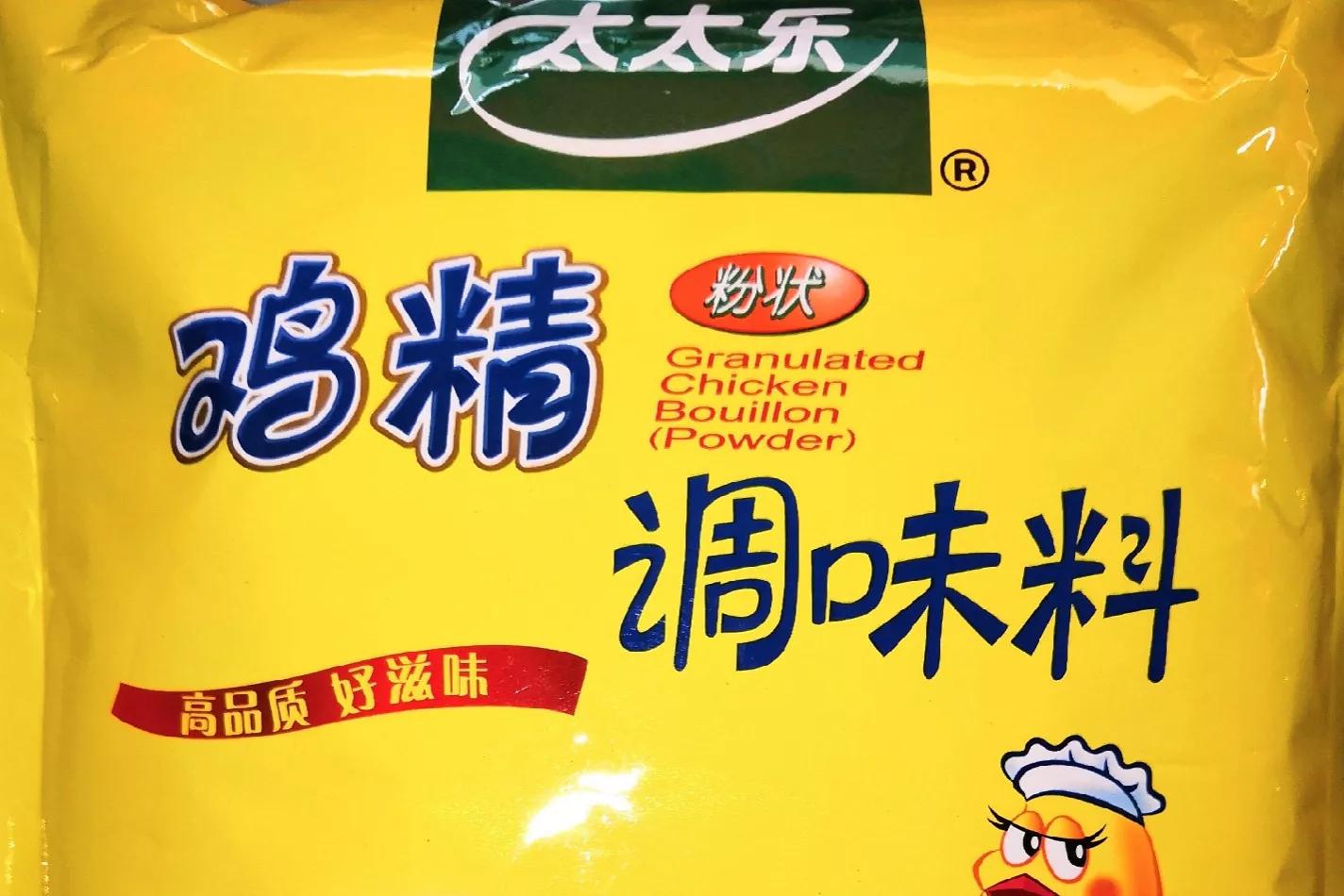 全国哪的鸡精最好吃？经过筛选，这4款鸡精脱颖而出，有你家乡吗