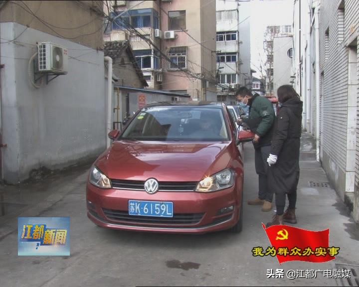江都市人民医院,江都市人医是几级医院
