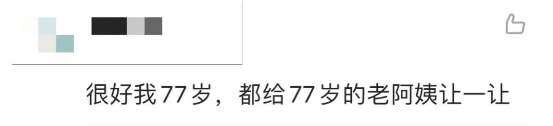 QQ音樂和網易云的年度排行榜，把無數網友整懵了