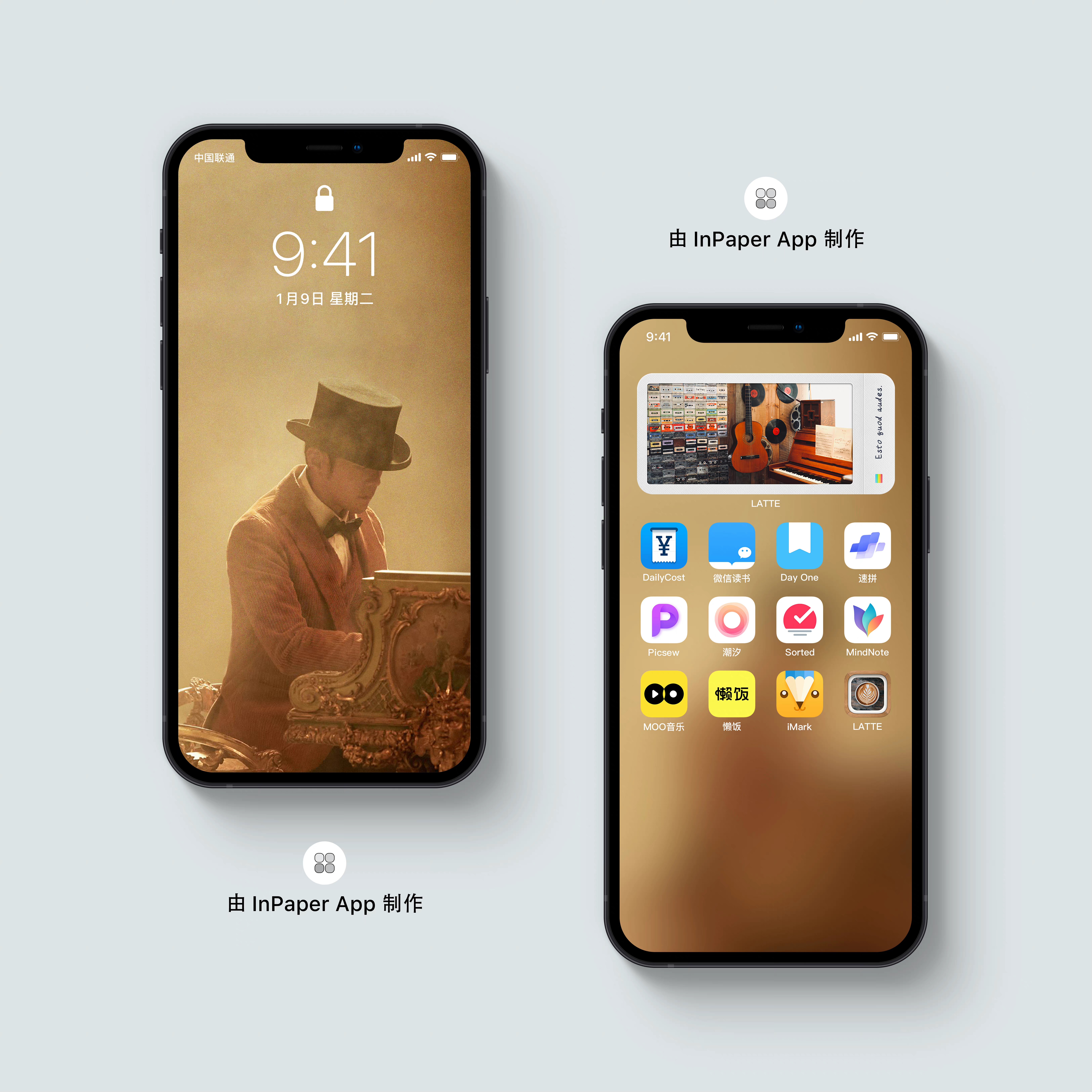 周杰伦新专辑《最伟大的作品》壁纸