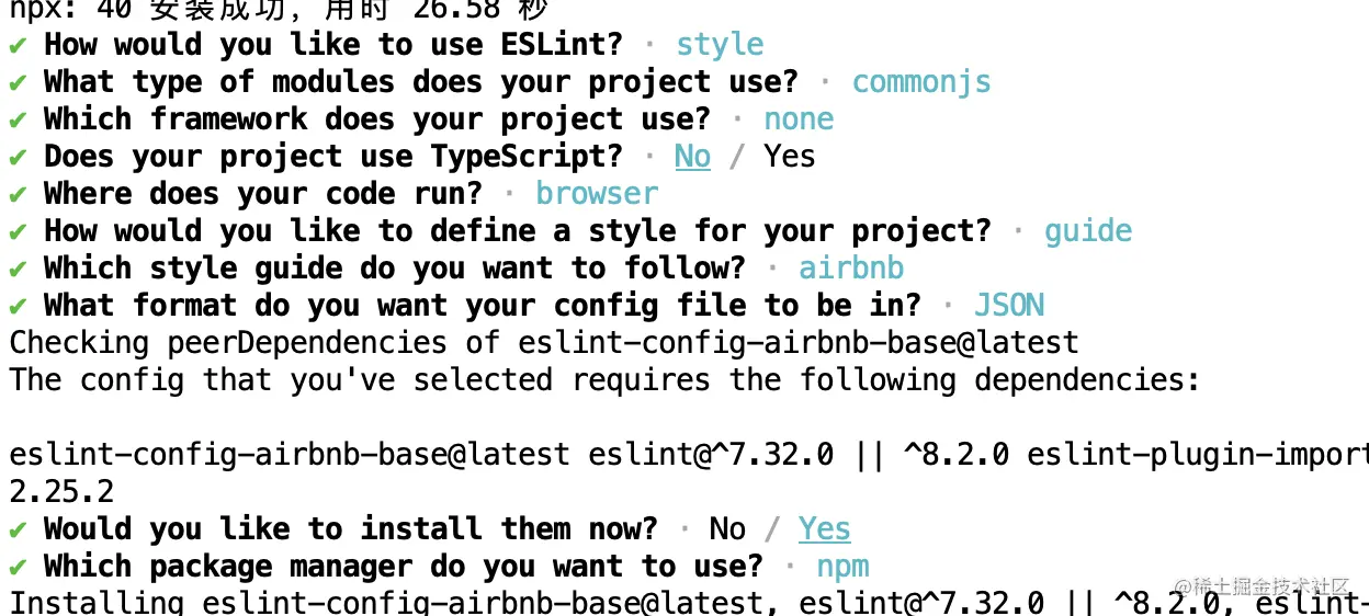如何使用ESLint和Prettier进行代码分析和格式化